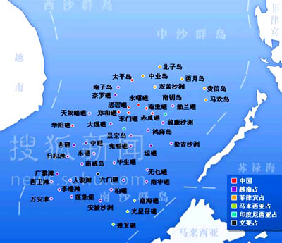 与中国有领土、领海争议的国家（组图）