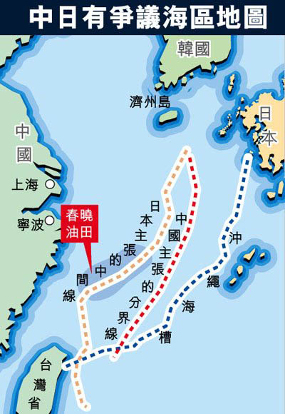 与中国有领土、领海争议的国家（组图）