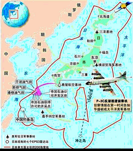 与中国有领土、领海争议的国家（组图）